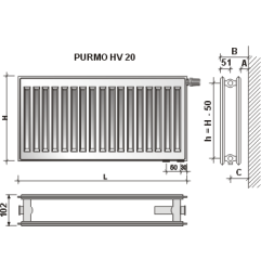 Radiatorius PURMO HV 20, 20 600-1600, pajungimas apačioje