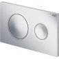 WC klavišas Viega Prevista, Visign For Style 20, chromas WC klavišas Viega Prevista, Visign For Style 20, chromas