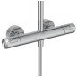 Stacionari dušo sistema Ideal Standard Ceratherm T50, su Ø250 galva ir rankiniu dušu, chrom Stacionari dušo sistema Ideal Standard Ceratherm T50, su Ø250 galva ir rankiniu dušu, chrom