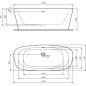 Akrilo vonia Ideal Standard Dea, 170x75, laisvai pastatoma, balta matinė/juoda matinė Akrilo vonia Ideal Standard Dea, 170x75, laisvai pastatoma, balta matinė/juoda matinė