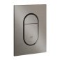 WC klavišas Grohe, Arena Cosmopolitan, S, brushed hard graphite