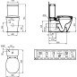 Pastatomas WC Ideal Standard, Connect Cube su bakeliu ir dangčiu Pastatomas WC Ideal Standard, Connect Cube su bakeliu ir dangčiu