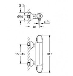 Termostatinis dušo maišytuvas Grohe, Grohtherm 1000 4