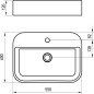 Praustuvas Ravak Slim Shelf R 55, baltas matinis Praustuvas Ravak Slim Shelf R 55, baltas matinis