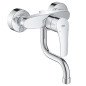 Plautuvės maišytuvas GROHE EUROSMART, sieninis, chromo sp.
