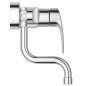 Plautuvės maišytuvas GROHE EUROSMART, sieninis, chromo sp.