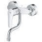 Plautuvės maišytuvas GROHE EUROSMART, sieninis, chromo sp.