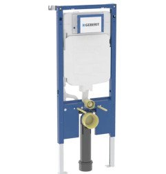WC rėmas Geberit, Duofix pakabinamam WC puodui, 114 cm, su Sigma potinkiniu bakeliu 8 cm