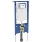 WC rėmas Geberit, Duofix pakabinamam WC puodui, 114 cm, su Sigma potinkiniu bakeliu 8 cm