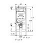 WC rėmas Geberit, Duofix pakabinamam WC puodui, 114 cm, su Sigma potinkiniu bakeliu 8 cm