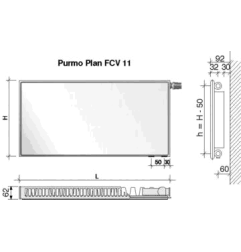 Radiatorius PURMO FCV 11, 500-1000, pajungimas apačioje