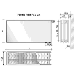 Radiatorius PURMO FCV 33, 300-2300, pajungimas apačioje