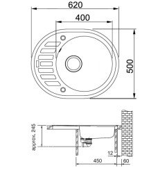 Granitinė plautuvė Franke Ronda, ROG 611-62, užkemšamas ventilis, Beige 3